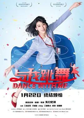 欧美日韩国产免费一区二区三区